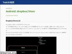 Sites similar to yuki312.blogspot.com