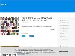 Sites similar to yuki330.com
