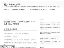 Sites similar to yuki5.com