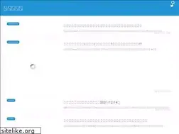 Sites similar to yuki777.com