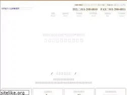 Sites similar to yukiakari-law.com