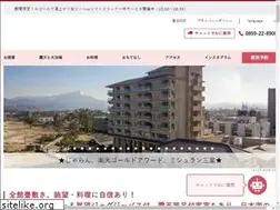Sites similar to yukibou-hakusen.com