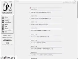 Sites similar to yukibow.com