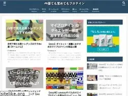 Sites similar to yukichallenge.com