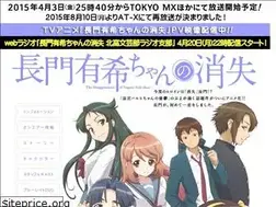 Sites similar to yukichan-anime.com