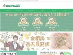 Sites similar to yukichi-kasuga.com