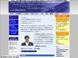 Sites similar to yukichi-run.jp
