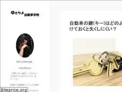 Sites similar to yukichiyo.com