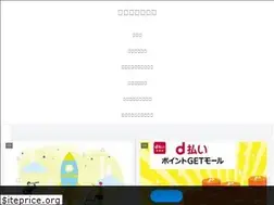 Sites similar to yukicohai.com