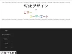Sites similar to yukidarumama.com