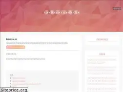 Sites similar to yukidokeblog.jp