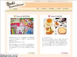 Sites similar to yukienglish.com