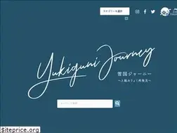 Sites similar to yukiguni-journey.jp