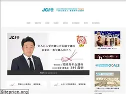 Sites similar to yukiguni.info