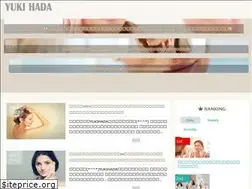 Sites similar to yukihada.info