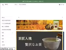 Sites similar to yukihei.com