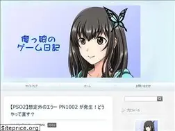 Sites similar to yukihina.com