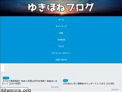 Sites similar to yukihone.com
