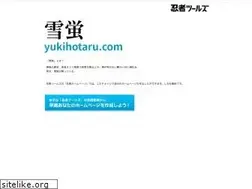 Sites similar to yukihotaru.com
