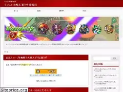 Sites similar to yukiiro.com