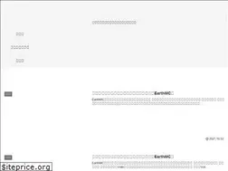 Sites similar to yukiit.com