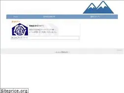 Sites similar to yukiita.net