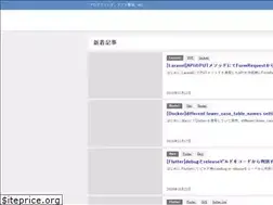 Sites similar to yukiiworks.com