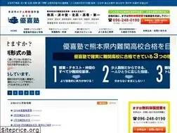 Sites similar to yukijyuku.com