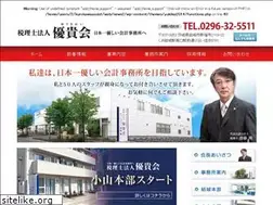Sites similar to yukikai.com