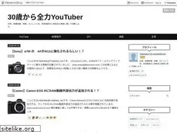 Sites similar to yukikake.com