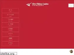 Sites similar to yukiko-omori-etre.com