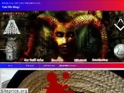 Sites similar to yukilifeblog.com