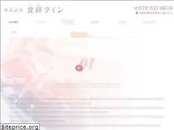 Sites similar to yukiline.com