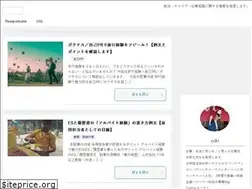 Sites similar to yukilog.tokyo