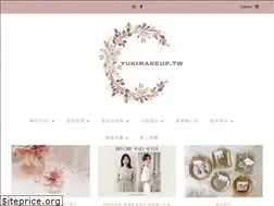 Sites similar to yukimakeup.tw