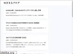 Sites similar to yukimaru.org
