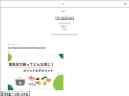 Sites similar to yukimaruko.com
