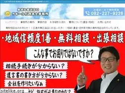 Sites similar to yukimasa.info