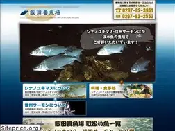 Sites similar to yukimasu.co.jp