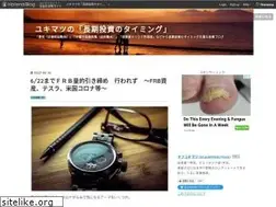 Sites similar to yukimatu-value.com