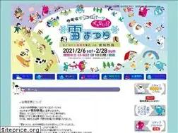 Sites similar to yukimaturi.com