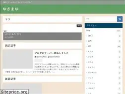 Sites similar to yukimayu.com