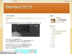 Sites similar to yukimi-blend.blogspot.com