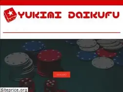 Sites similar to yukimi-daikufu.jp