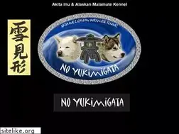 Sites similar to yukimigata.nl