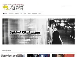 Sites similar to yukimikikaku.com