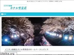 Sites similar to yukimiso.net