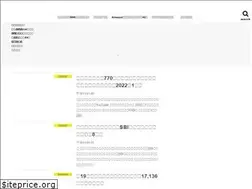 Sites similar to yukimizu.com