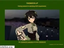 Sites similar to yukimochi.jp
