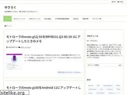 Sites similar to yukimomiji.net